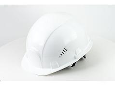 Каска защитная СОМЗ-55 ВИЗИОН белая (СОМЗ) (78217)