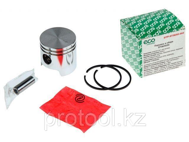 Поршень в сборе ECO ST38/45/55 (ECO) (GTP-ST38/55-003)
