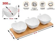 Менажница трехсекционная на бамбуковой подставке, BAMBOO, PERFECTO LINEA (PERFECTO LINEA) (38-321110)