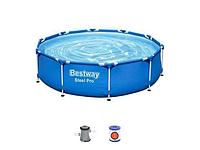 Каркасный бассейн Steel Pro, 305 x 76см, комплект, BESTWAY (BESTWAY) (56679)