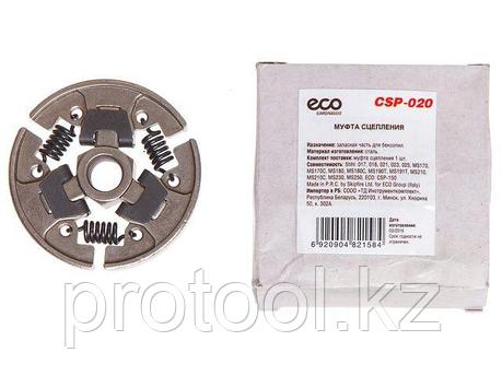 Муфта сцепления CSP-020 ECO (ECO) (CSP-020), фото 1