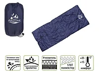 Спальный мешок Chipmunk (Чипманк), синий, ARIZONE (длина: 180 см, ширина: 75 см) (ARIZONE) (28-170151)