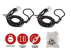 Набор креплений для гамака Garden (Гарден), ARIZONE (ARIZONE) (28-091010)