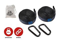 Набор ремней для гамака Garden (Гарден), ARIZONE (ARIZONE) (28-092020)