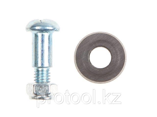 Режущий эл-т для плиткореза 15х6х1,5мм ВОЛАТ (ВОЛАТ) (33020-15)