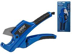 Труборез д/пластиковых труб до 42мм EXPERT STARTUL (SE4019-07) (ножницы для труб) (STARTUL) (SE4019-07)