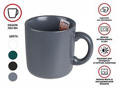 Кружка керамическая, 380 мл, серия ASIAN, серая, PERFECTO LINEA (PERFECTO LINEA) (30-380400)