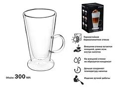 Кружка стеклянная с двойными стенками, 300 мл, серия BAILE, PERFECTO LINEA (Стеклянная кружка ручной работы из