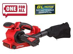 Ленточные шлифмашины