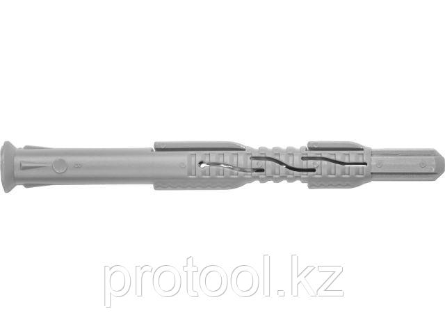 Дюбель рамный 10х100 мм нейлон, потай, без шурупа (50 шт в пакете) STARFIX (STARFIX) (SM-98888-50)