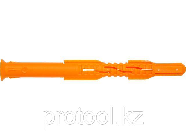 Дюбель рамный 10х120 мм п/п, потай, без шурупа (50 шт в пакете) STARFIX (STARFIX) (SM-78745-50)