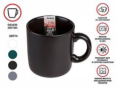 Кружка керамическая, 380 мл, серия ASIAN, черная, PERFECTO LINEA (PERFECTO LINEA) (30-380100)