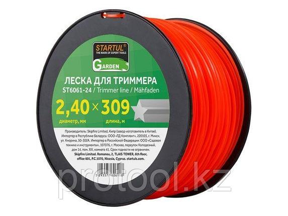 Леска ф 2.4 мм х 309 м "звездочка" STARTUL GARDEN (STARTUL) (ST6061-24), фото 1