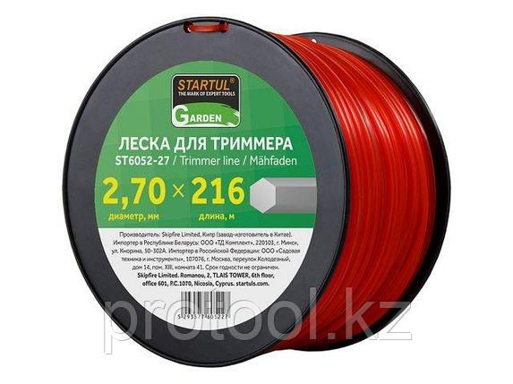 Леска ф 2.7 мм х 216 м шестигр. сеч. STARTUL GARDEN (STARTUL) (ST6052-27), фото 1