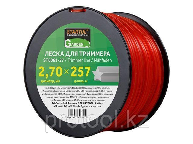 Леска ф 2.7 мм х 257 м "звездочка" STARTUL GARDEN (STARTUL) (ST6061-27)