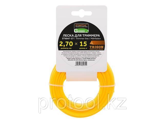 Леска ф 2.7 мм х 15 м треуг. сеч. STARTUL GARDEN (STARTUL) (ST6047-27)