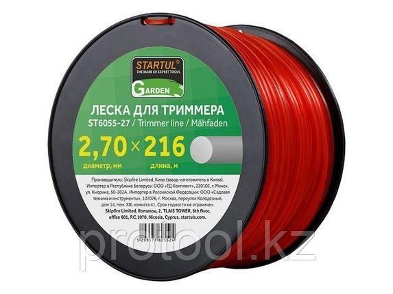Леска ф 2.7 мм х 216 м кругл. сеч. STARTUL GARDEN (STARTUL) (ST6055-27), фото 1