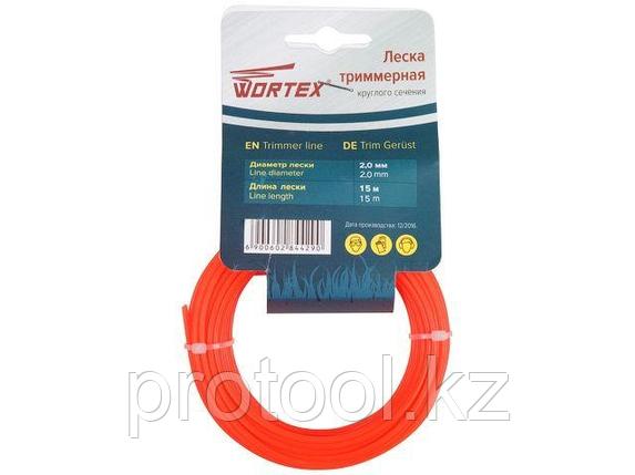 Леска ф 1.6 мм х 15 м кругл. сеч. WORTEX (WORTEX) (LTE161500011), фото 1