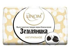 Мыло туалетное Классическое "Земляника", 100 г (LINOM) (4814183004795)