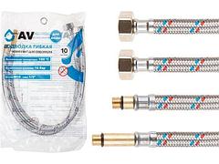 Подводка гибкая. AV Engineering