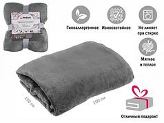 Покрывало флисовое 150x200 см., серое, серия Dream, PERFECTO LINEA (PERFECTO LINEA) (60-150201)