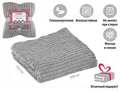 Покрывало флисовое 150x200 см., серое, серия Sleep mood, PERFECTO LINEA (PERFECTO LINEA) (60-150213)