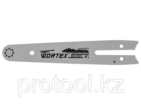 Шина для WORTEX CEC 2518 в кор. (Длина: 4") (WORTEX) (0329175), фото 1