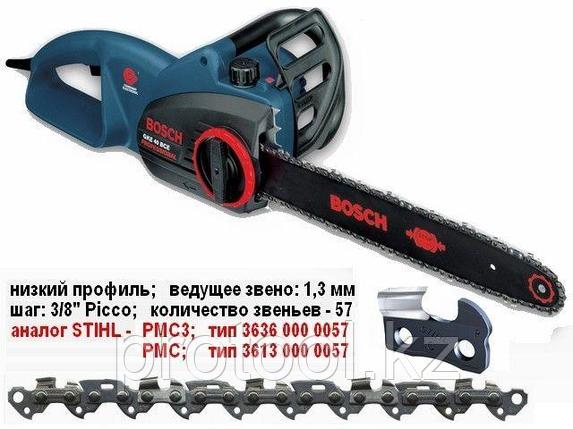 Пила цепная электрическая BOSCH GKE 40 BCE шина 40 см (16"), 3/8", 1.3 мм ( 2100 Вт) (BOSCH) (601597703), фото 1