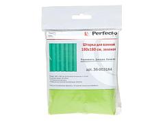 Шторка для ванной (10 колец в комплекте) 180х180 см, зеленая, PERFECTO LINEA (PERFECTO LINEA) (36-003184)