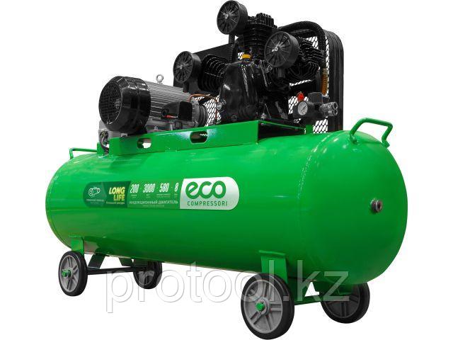 Компрессор ECO AE-2005-2 ременной (580 л/мин, 8 атм, ременной, масляный, ресив. 200 л, 380 В, 3.00 кВт) (ECO)