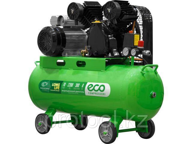 Компрессор ECO AE-705-B1 ременной (380 л/мин, 8 атм, ременной, масляный, ресив. 70 л, 220 В, 2.20 кВт) (ECO)