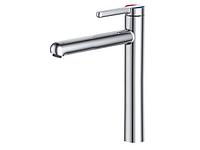 Смеситель для умывальника (Lt) D35, серия Lotus хром, a-five (Монолитный излив) (a-five) (A5-0520)