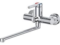 Смеситель для ванны (Lt) D35, серия Lotus хром, a-five (На стену, Длинный поворотный L-излив) (a-five)