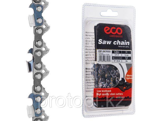 Цепь 40 см 16" 3/8" LP 1.3 мм 55 зв. 38LTA (в блистере) ECO (ECO) (CSP-38LTA355)