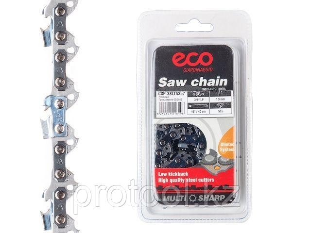 Цепь 40 см 16" 3/8" LP 1.3 мм 57 зв. 38LTA (в блистере) ECO (ECO) (CSP-38LTA357)