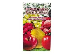 Смесь бордоская 400г (БЗПИ) (501034)
