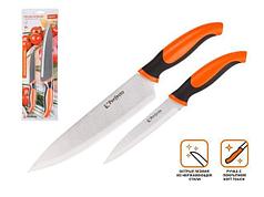 Набор ножей 2 шт. (нож кух. 20см, нож кух. для овощей 12см), серия Handy (Хенди), PERFECTO LINEA (PERFECTO