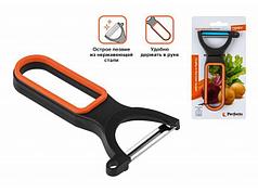 Нож для чистки овощей, 13 см, серия Handy, PERFECTO LINEA (PERFECTO LINEA) (21-132715)