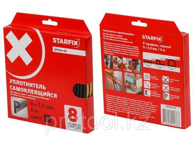 Уплотнитель "P" черный  9х5,5мм 6м (сдвоенный профиль 2х3м) STARFIX (STARFIX) (SF1014-03)