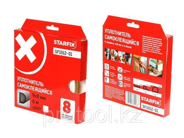 Уплотнитель "D" белый  9х8мм 6м (сдвоенный профиль 2х3м) STARFIX (STARFIX) (SF1012-01)