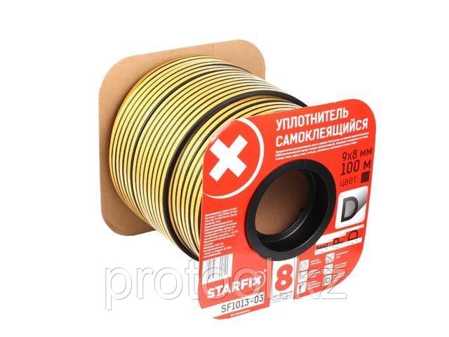 Уплотнитель "D" черный  9х8мм 100м (сдвоенный профиль 2х50м) STARFIX (STARFIX) (SF1013-03)