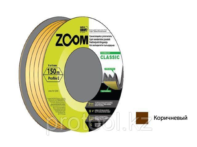 Уплотнитель "E" коричневый 9x4 мм сдвоенный профиль (2х75м) ZOOM CLASSIC (ZOOM) (02-2-4-111)