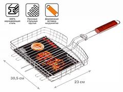 Шампуры и решетки