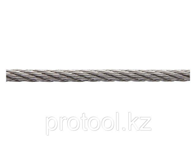 Трос М4 нержавеющая сталь (А4), DIN 3055 (бухта 250м) (STARFIX) (SM-11864-250)