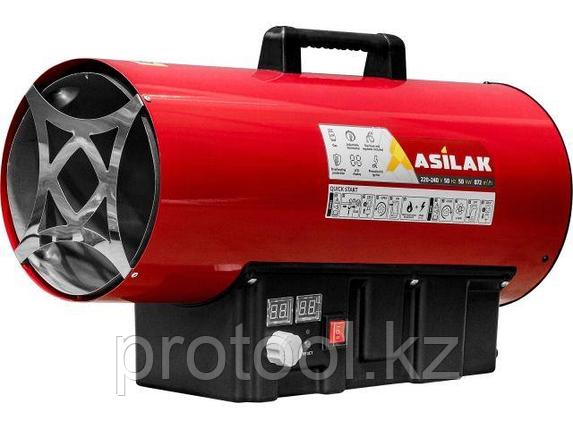 Нагреватель воздуха газовый ASILAK SLG-50000T прям., 50 кВт, термостат, переносной (Мощность 50кВт;, фото 1