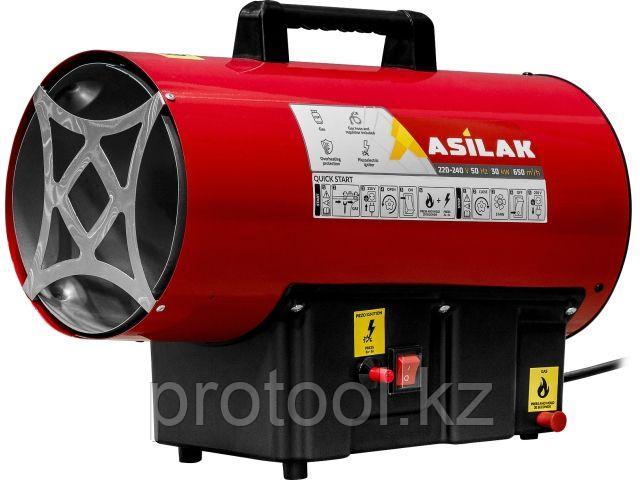 Нагреватель воздуха газовый ASILAK SLG-30000 (30 кВт, 650 куб.м/час) (ASILAK) (AS6310-3)