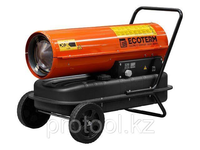 Нагреватель воздуха диз. Ecoterm DHD-301W прямой (30 кВт, 720 куб.м/час, термостат) (ECOTERM) (ET1525-4)