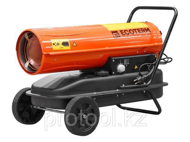 Нагреватель воздуха диз. Ecoterm DHD-301W прямой (30 кВт, 720 куб.м/час, термостат) (ECOTERM) (DHD-301W)