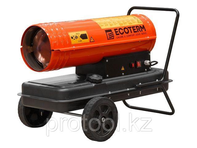 Нагреватель воздуха диз. Ecoterm DHD-201W прямой (20 кВт, 595 куб.м/час) (ECOTERM) (DHD-201W)