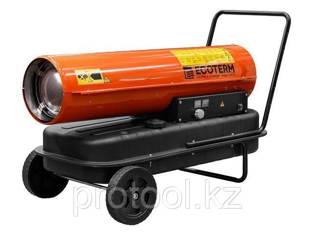 Нагреватель воздуха диз. Ecoterm DHD-501W прямой (50 кВт, 1100 куб.м/час, термостат) (ECOTERM) (ET1526-5)